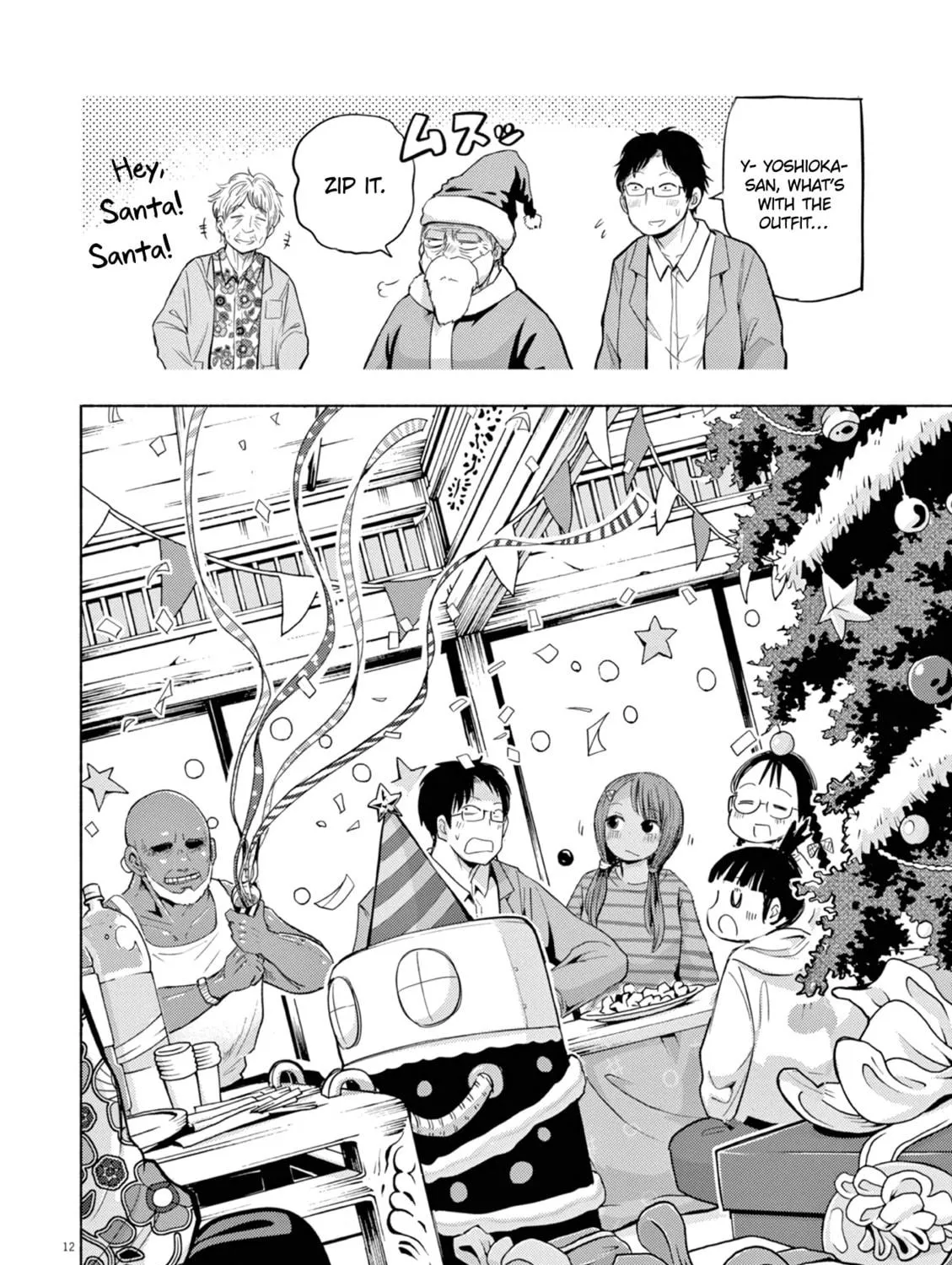 Read Useless Ponko chapter 69 image 22 on Lezhin