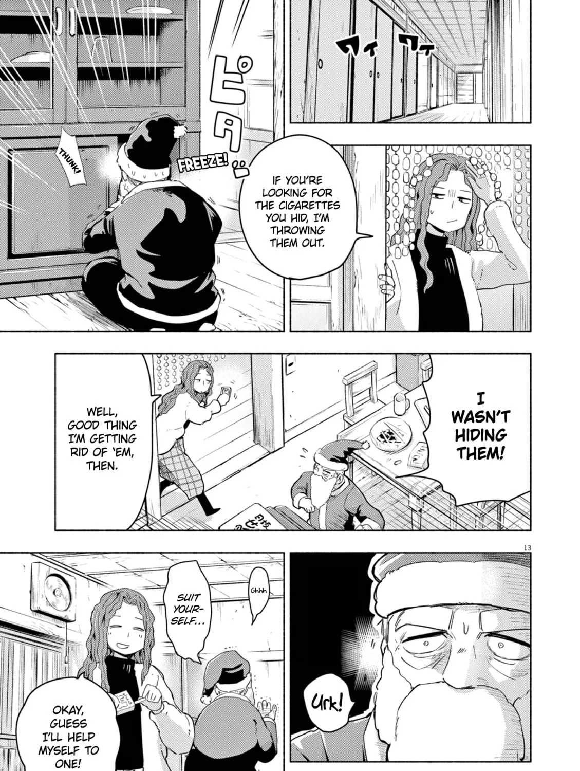 Read Useless Ponko chapter 69 image 24 on Lezhin