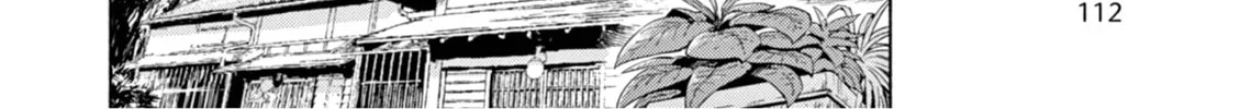 Read Useless Ponko chapter 69 image 27 on Lezhin