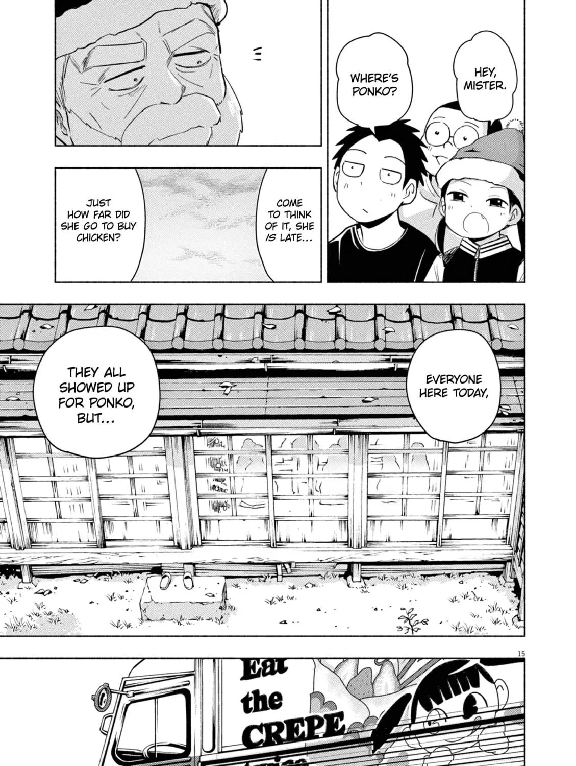 Read Useless Ponko chapter 69 image 28 on Lezhin