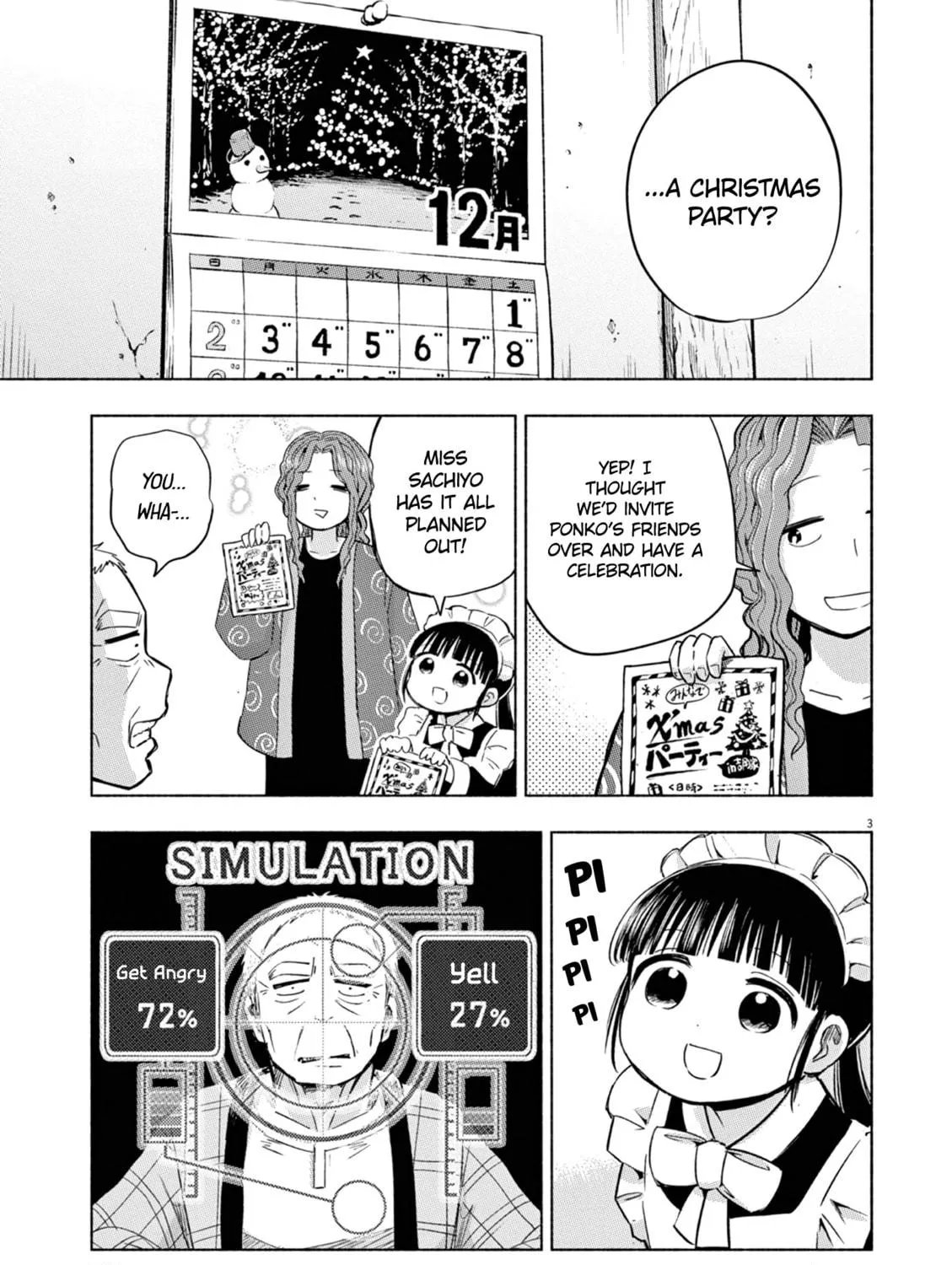 Read Useless Ponko chapter 69 image 4 on Lezhin