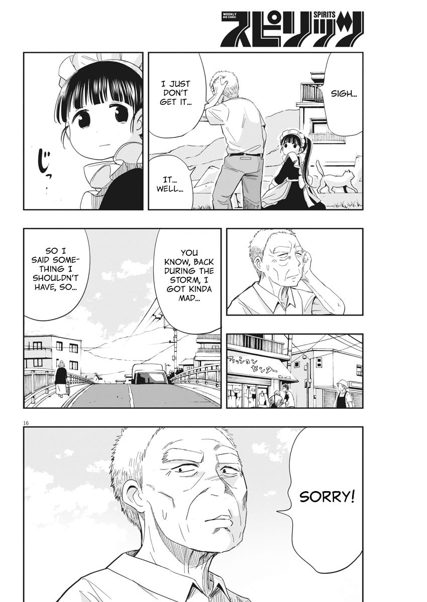 Read Useless Ponko chapter 7 image 15 on Lezhin