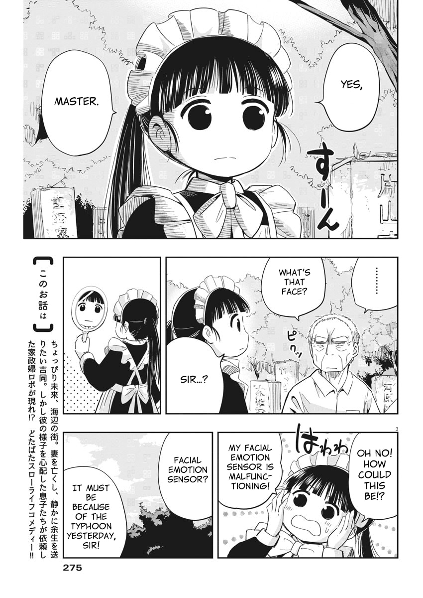 Read Useless Ponko chapter 7 image 2 on Lezhin