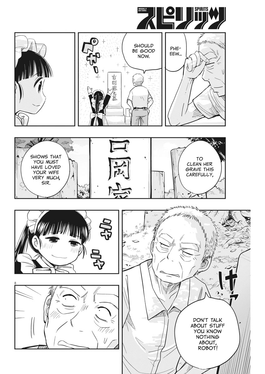 Read Useless Ponko chapter 7 image 7 on Lezhin