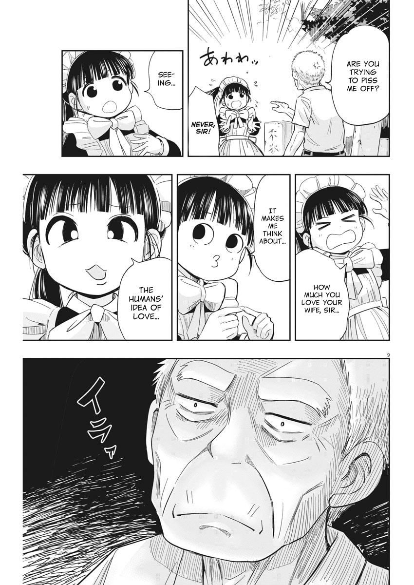 Read Useless Ponko chapter 7 image 8 on Lezhin