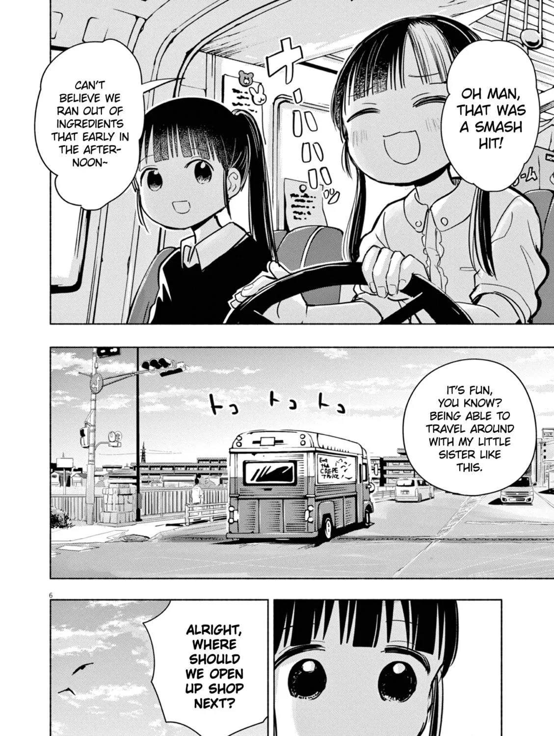 Read Useless Ponko chapter 70 image 10 on Lezhin