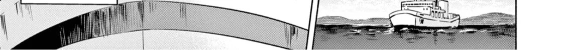 Read Useless Ponko chapter 70 image 21 on Lezhin