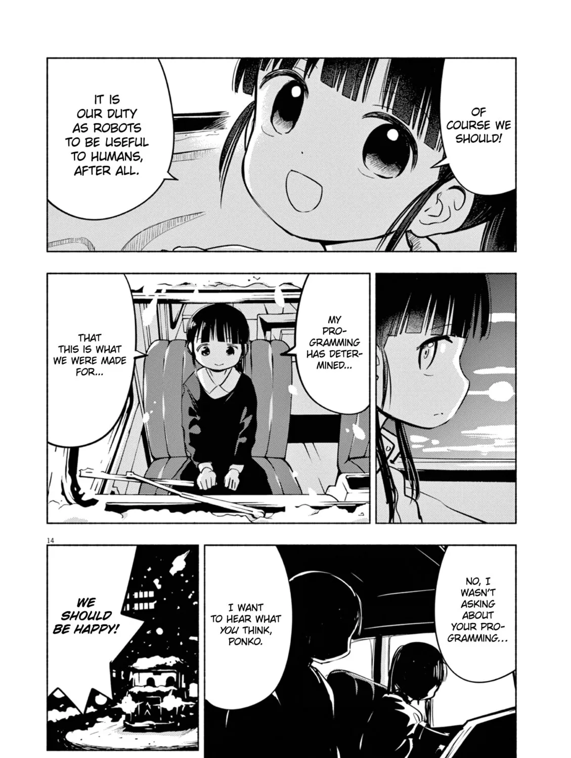 Read Useless Ponko chapter 70 image 26 on Lezhin