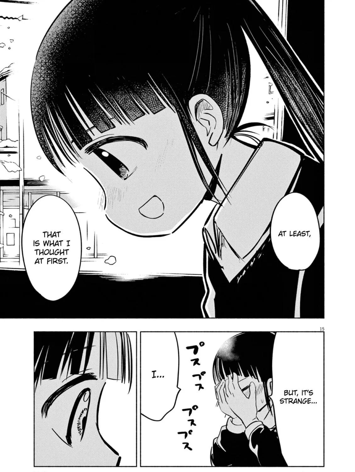 Read Useless Ponko chapter 70 image 28 on Lezhin