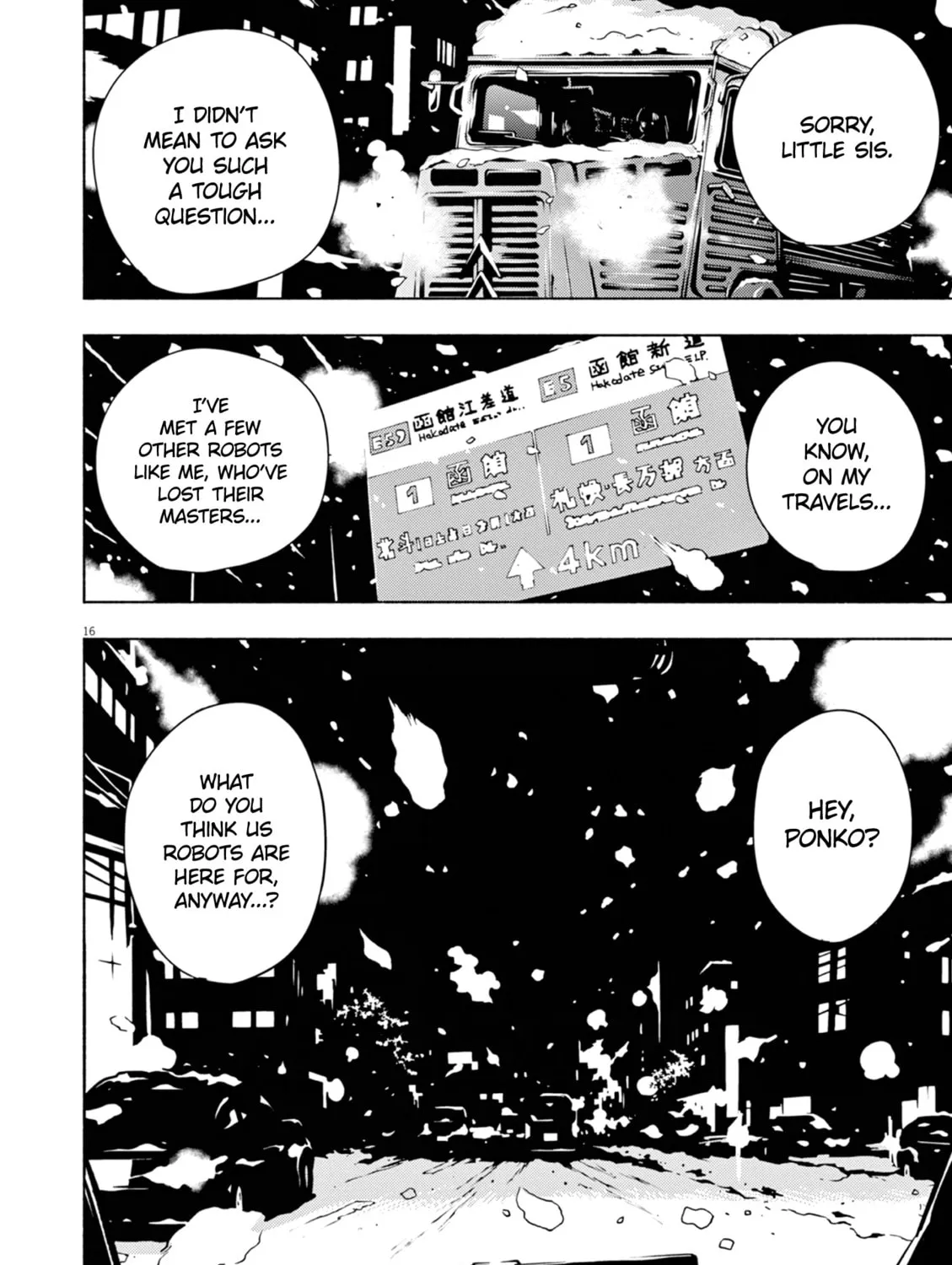 Read Useless Ponko chapter 70 image 30 on Lezhin