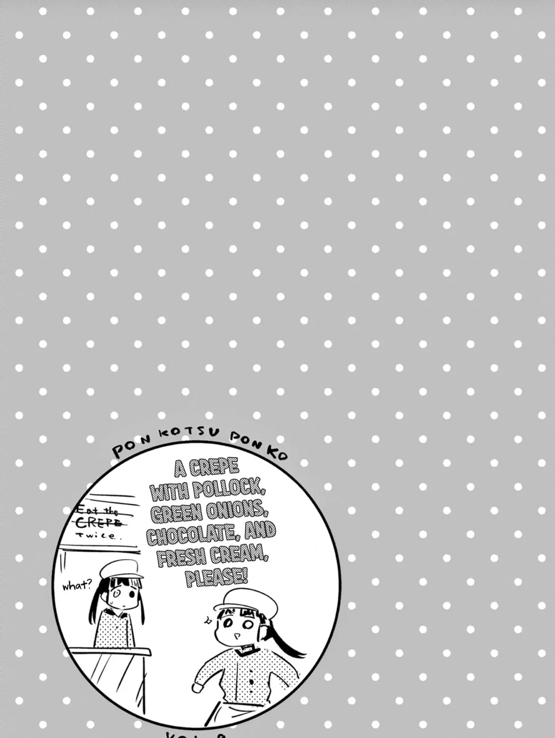 Read Useless Ponko chapter 70 image 36 on Lezhin