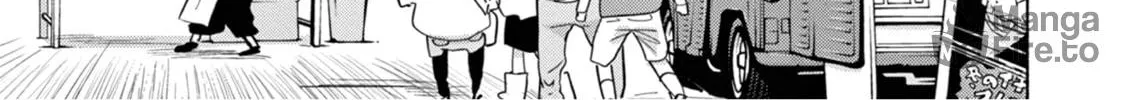 Read Useless Ponko chapter 70 image 5 on Lezhin