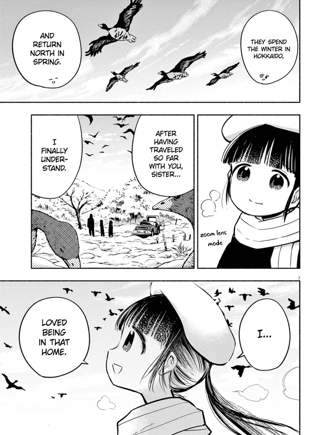 Read Useless Ponko chapter 71 image 12 on Lezhin