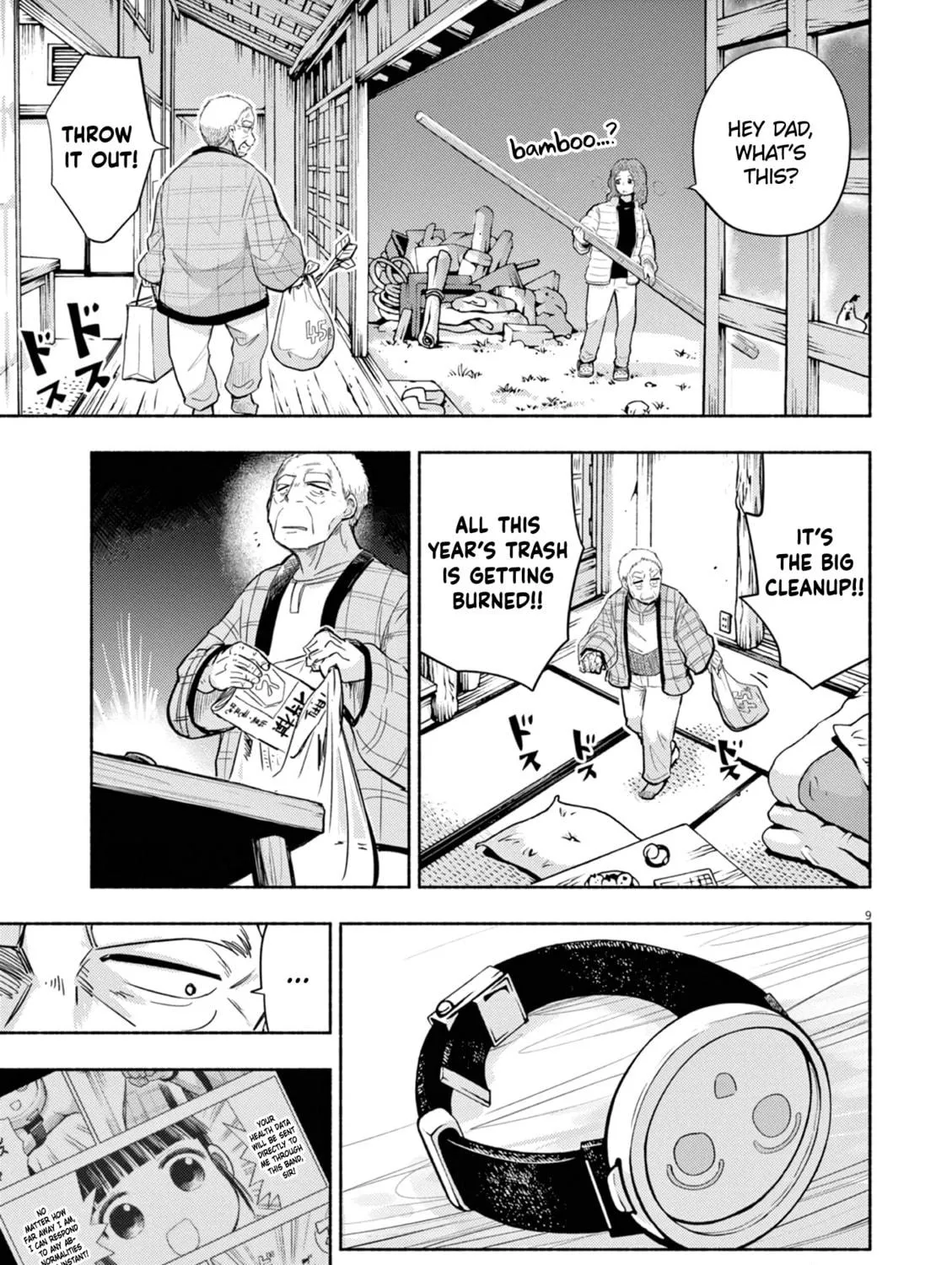 Read Useless Ponko chapter 71 image 16 on Lezhin