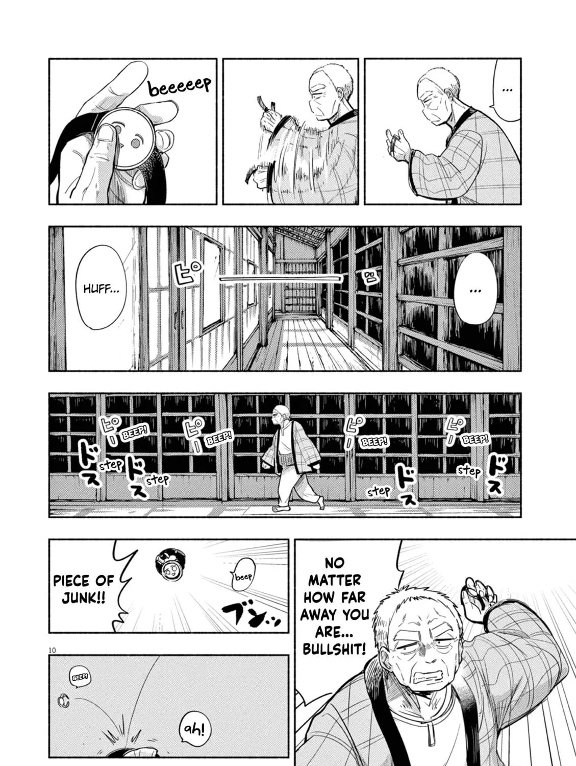 Read Useless Ponko chapter 71 image 18 on Lezhin