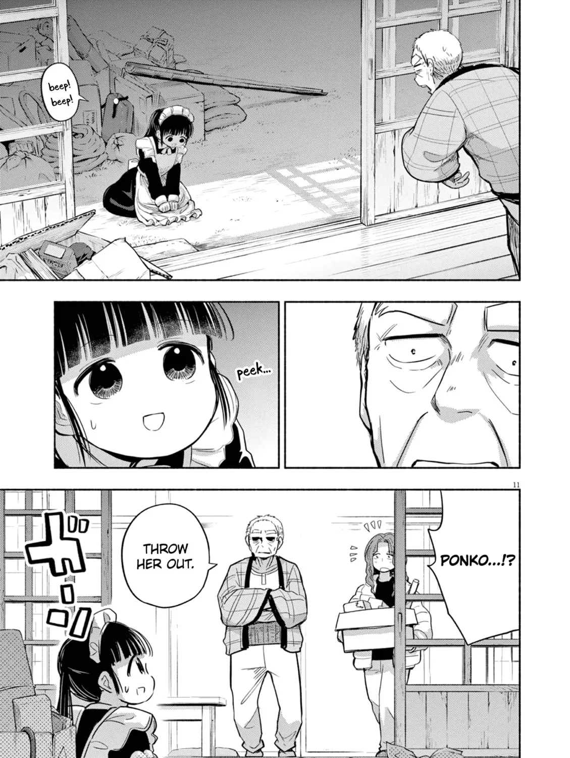 Read Useless Ponko chapter 71 image 20 on Lezhin