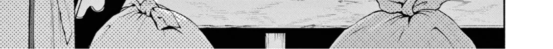 Read Useless Ponko chapter 71 image 21 on Lezhin