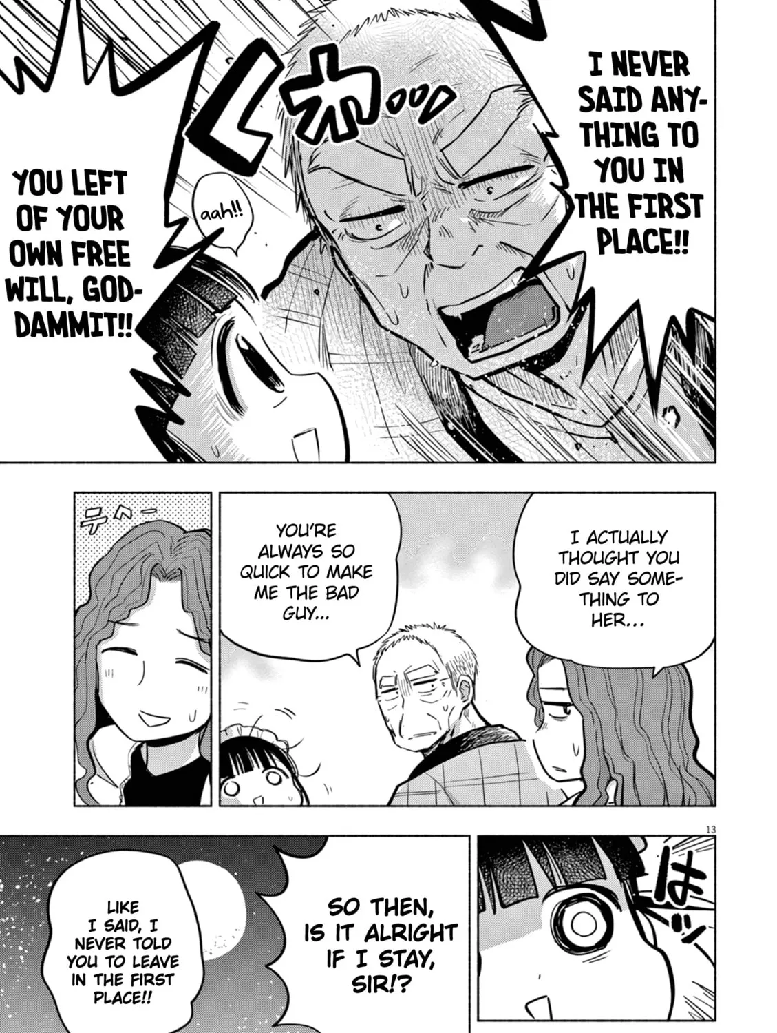 Read Useless Ponko chapter 71 image 24 on Lezhin