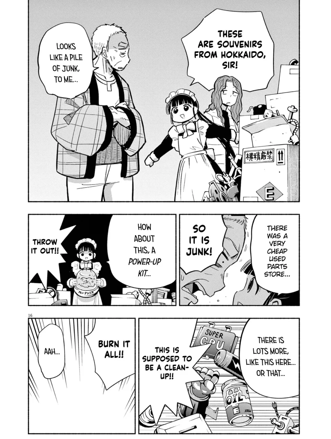 Read Useless Ponko chapter 71 image 30 on Lezhin
