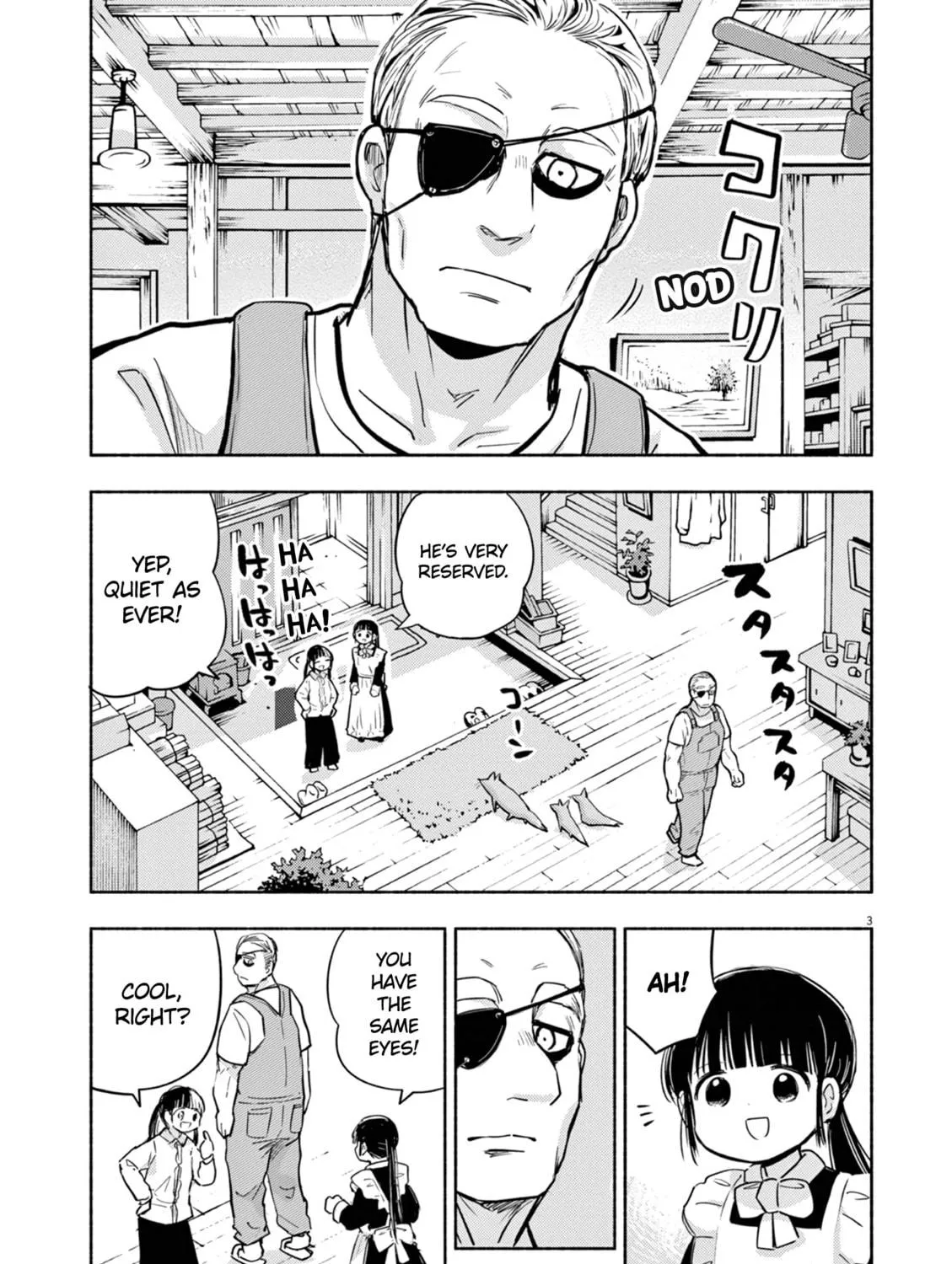 Read Useless Ponko chapter 71 image 4 on Lezhin