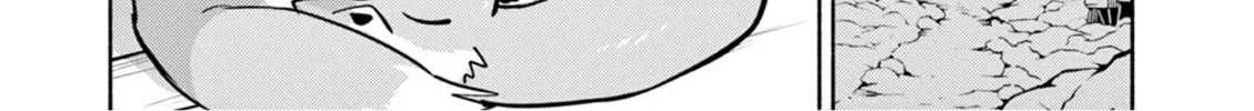Read Useless Ponko chapter 71 image 7 on Lezhin