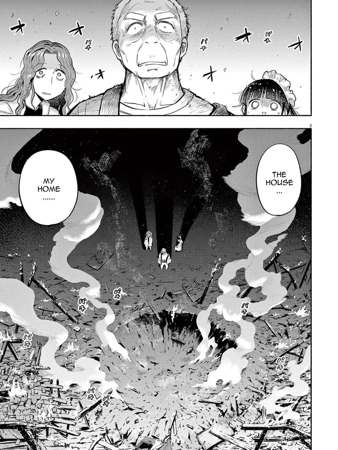 Read Useless Ponko chapter 72 image 12 on Lezhin