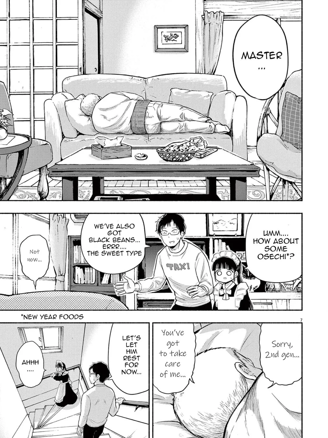 Read Useless Ponko chapter 72 image 20 on Lezhin