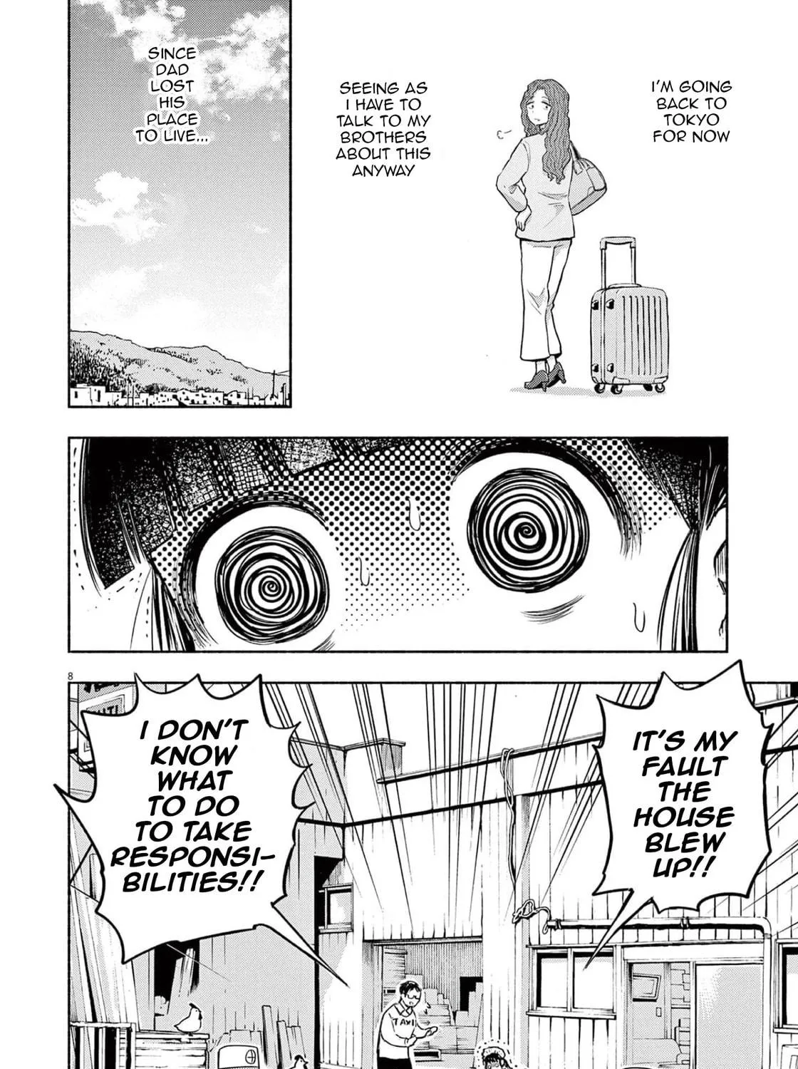 Read Useless Ponko chapter 72 image 22 on Lezhin