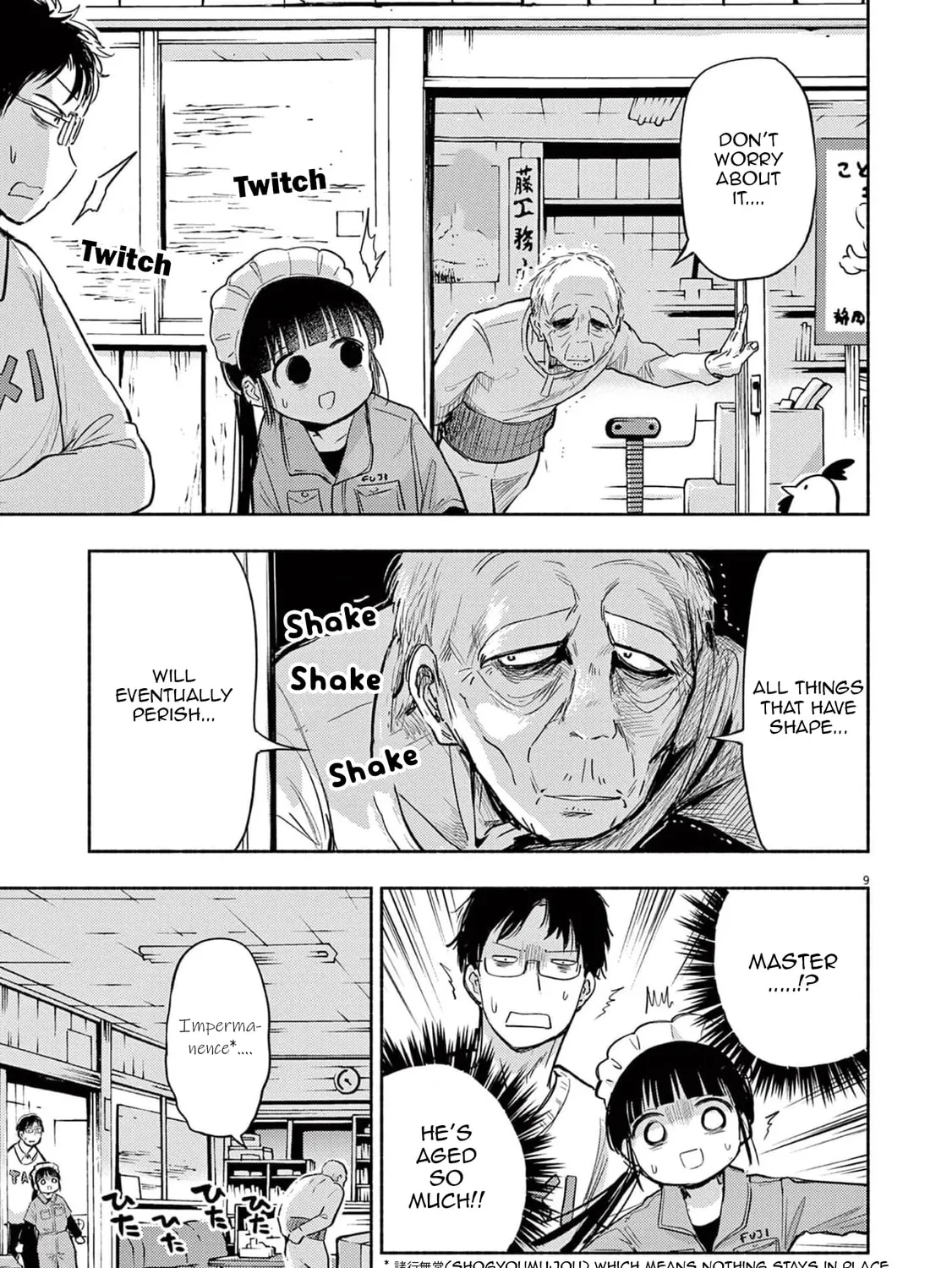 Read Useless Ponko chapter 72 image 24 on Lezhin