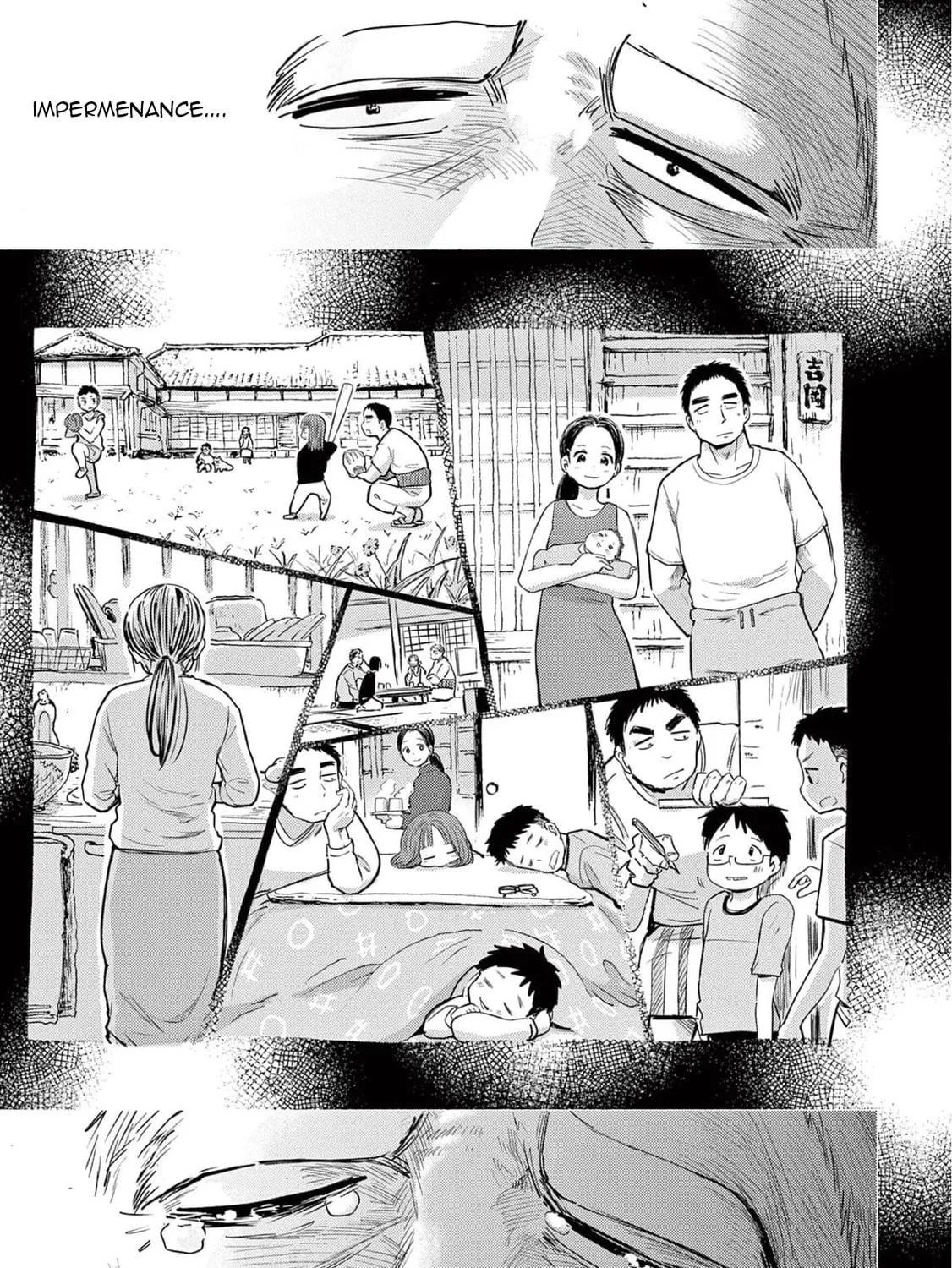Read Useless Ponko chapter 72 image 28 on Lezhin