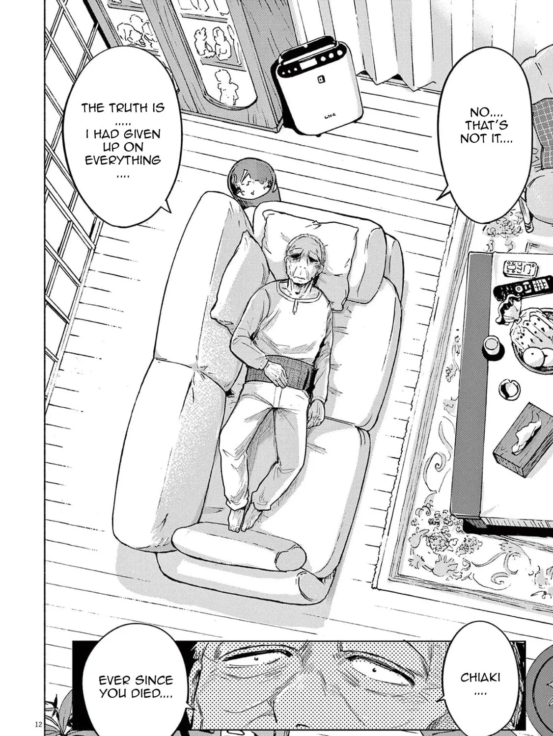 Read Useless Ponko chapter 72 image 30 on Lezhin
