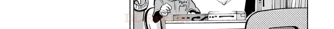 Read Useless Ponko chapter 72 image 33 on Lezhin