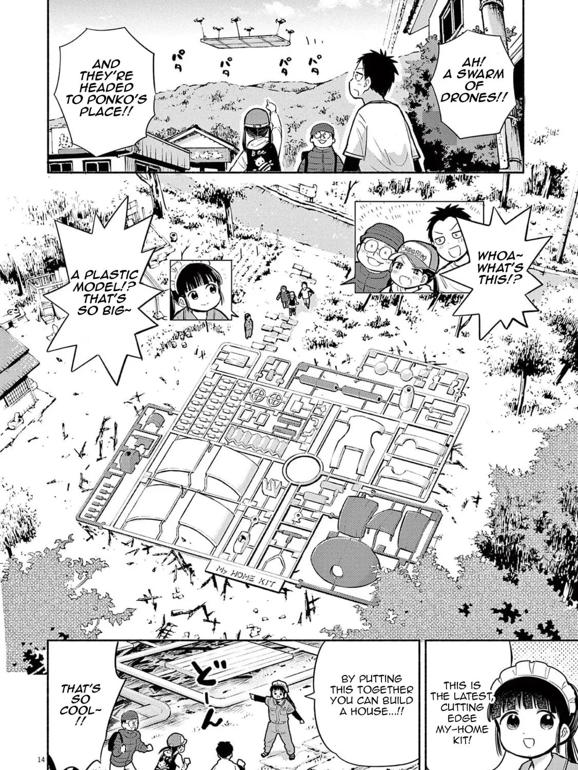 Read Useless Ponko chapter 72 image 34 on Lezhin