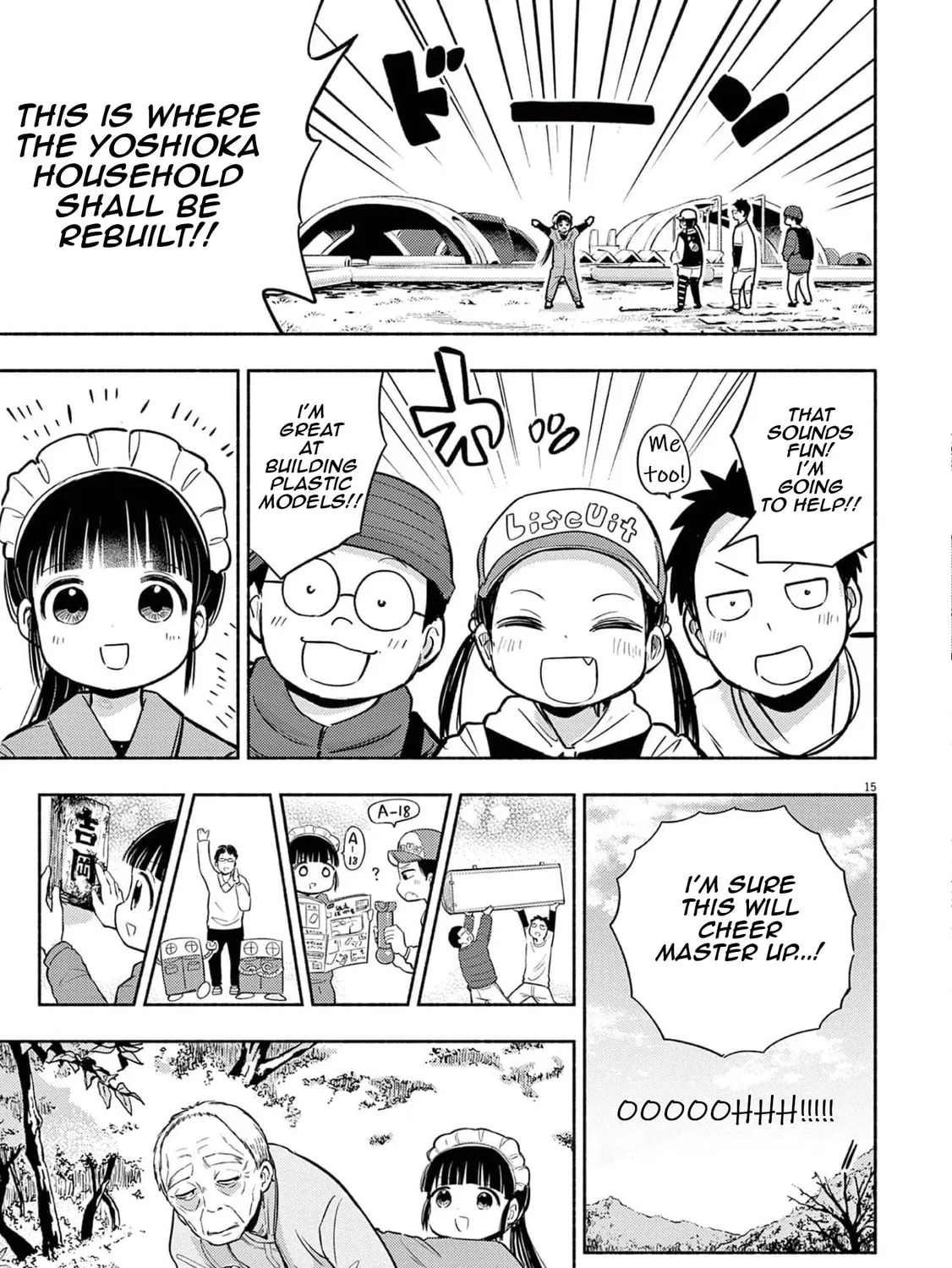 Read Useless Ponko chapter 72 image 36 on Lezhin