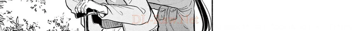 Read Useless Ponko chapter 72 image 37 on Lezhin