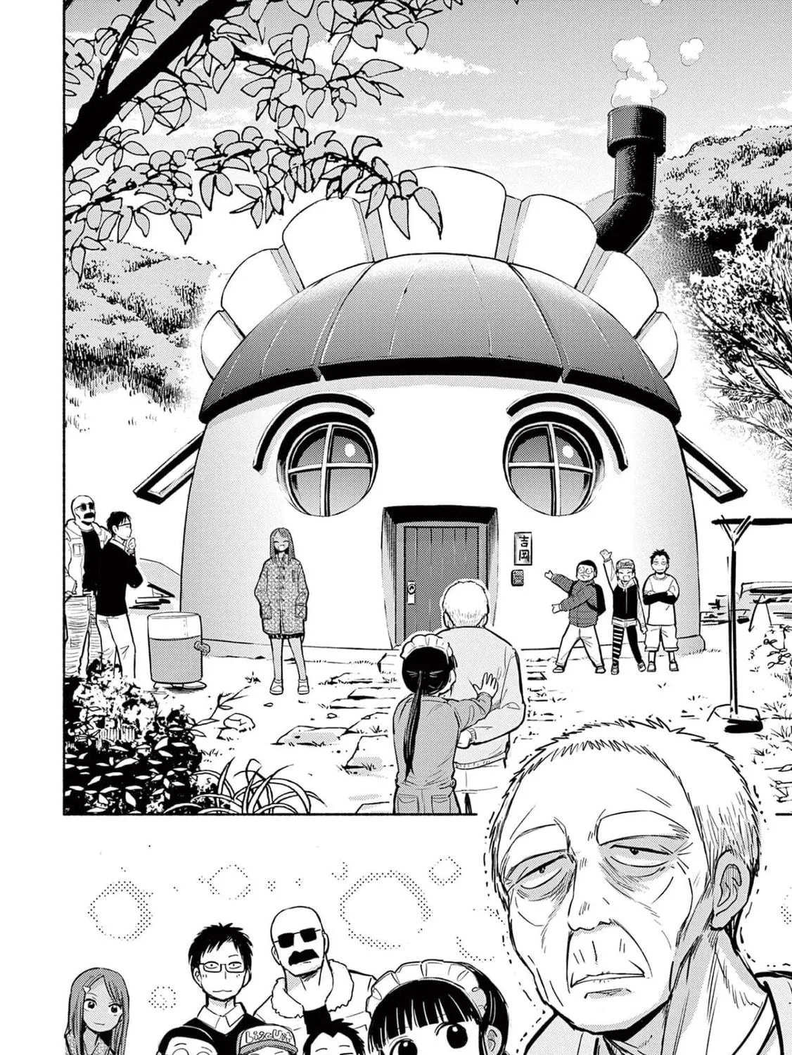 Read Useless Ponko chapter 72 image 38 on Lezhin