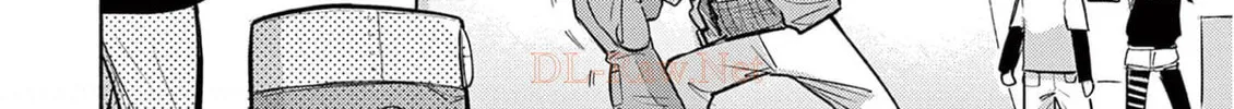 Read Useless Ponko chapter 72 image 43 on Lezhin