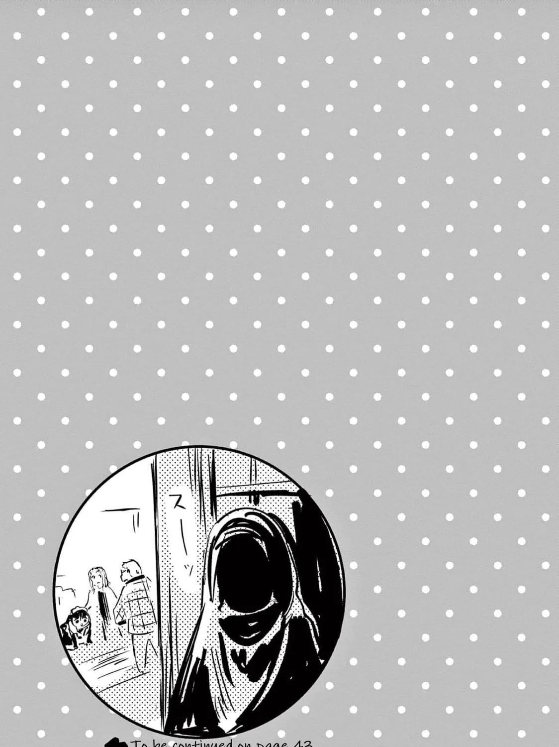 Read Useless Ponko chapter 72 image 44 on Lezhin