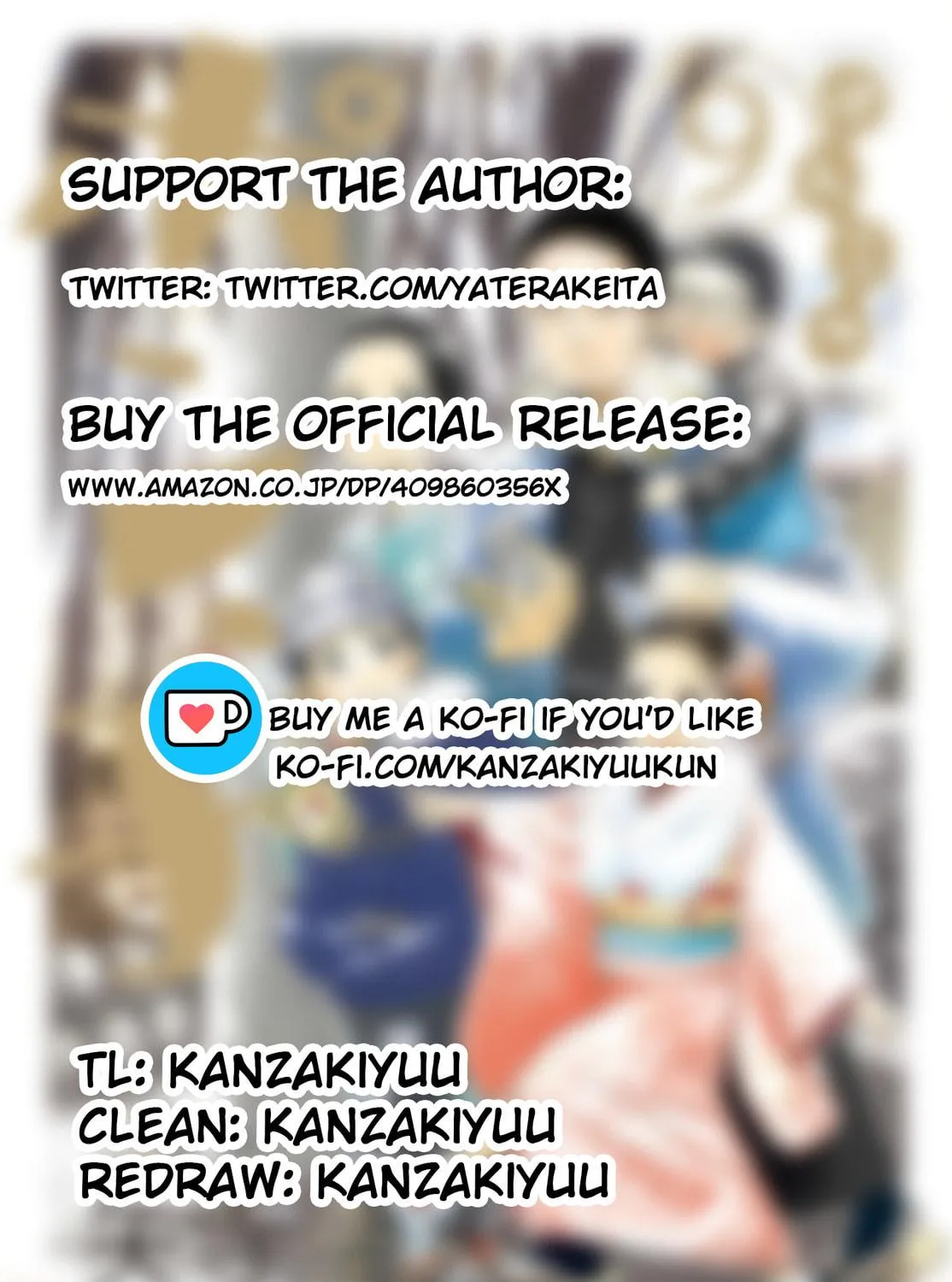 Read Useless Ponko chapter 72 image 48 on Lezhin
