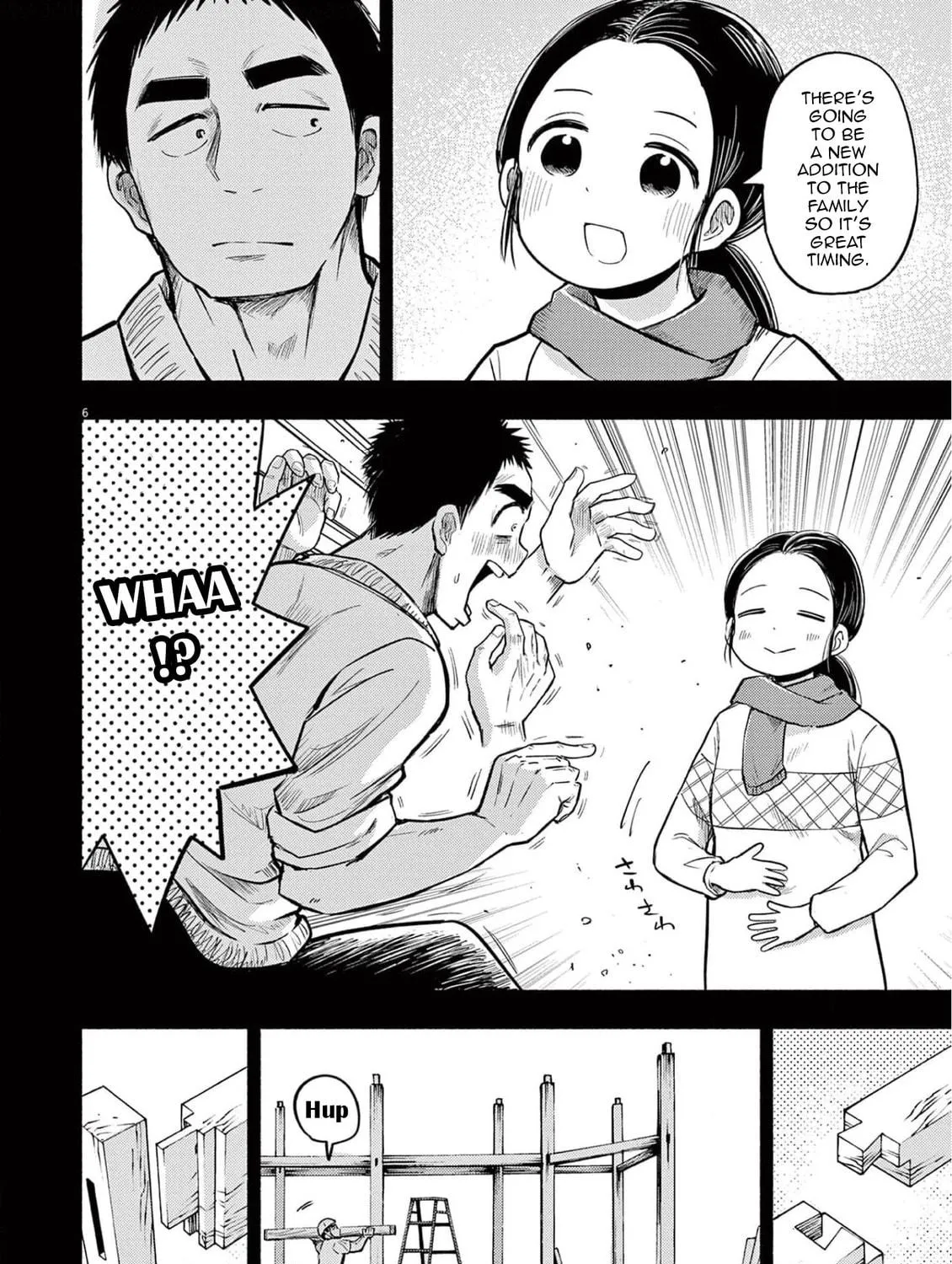 Read Useless Ponko chapter 73 image 10 on Lezhin