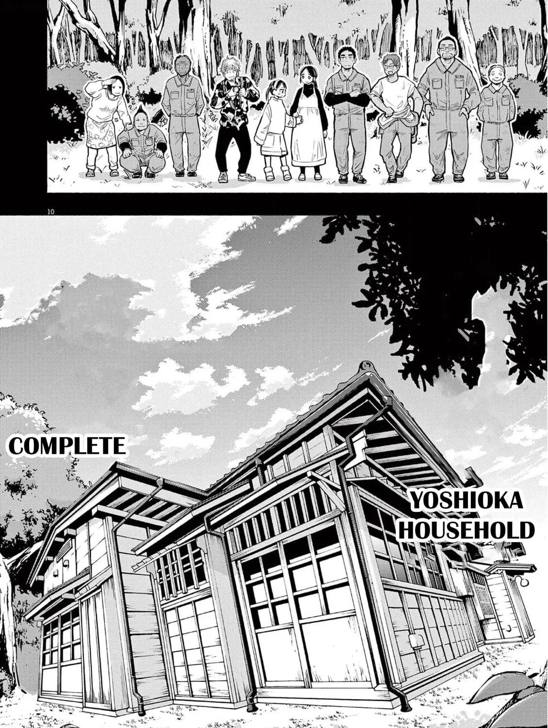 Read Useless Ponko chapter 73 image 18 on Lezhin