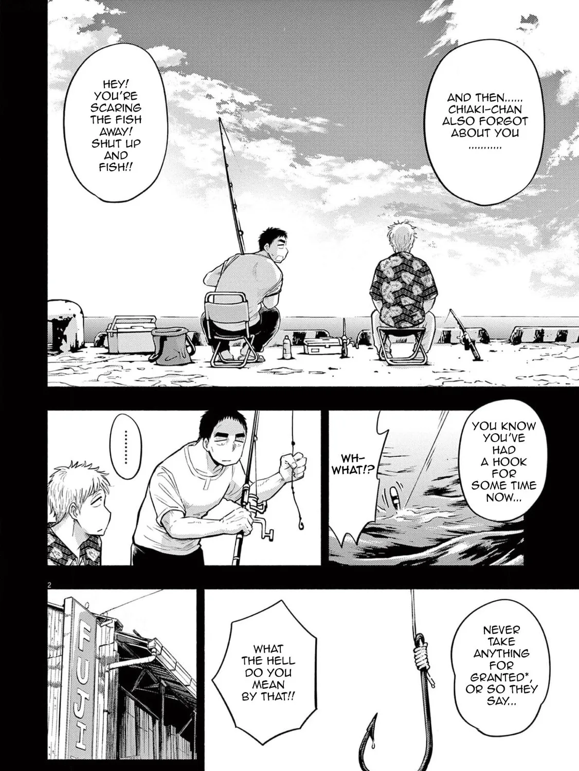 Read Useless Ponko chapter 73 image 2 on Lezhin