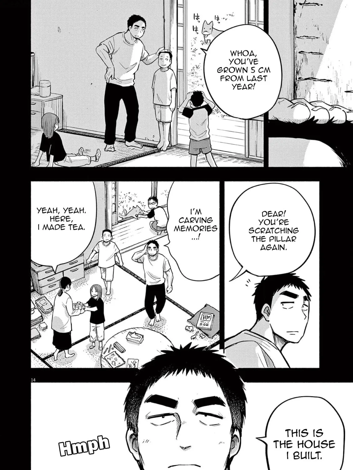 Read Useless Ponko chapter 73 image 26 on Lezhin