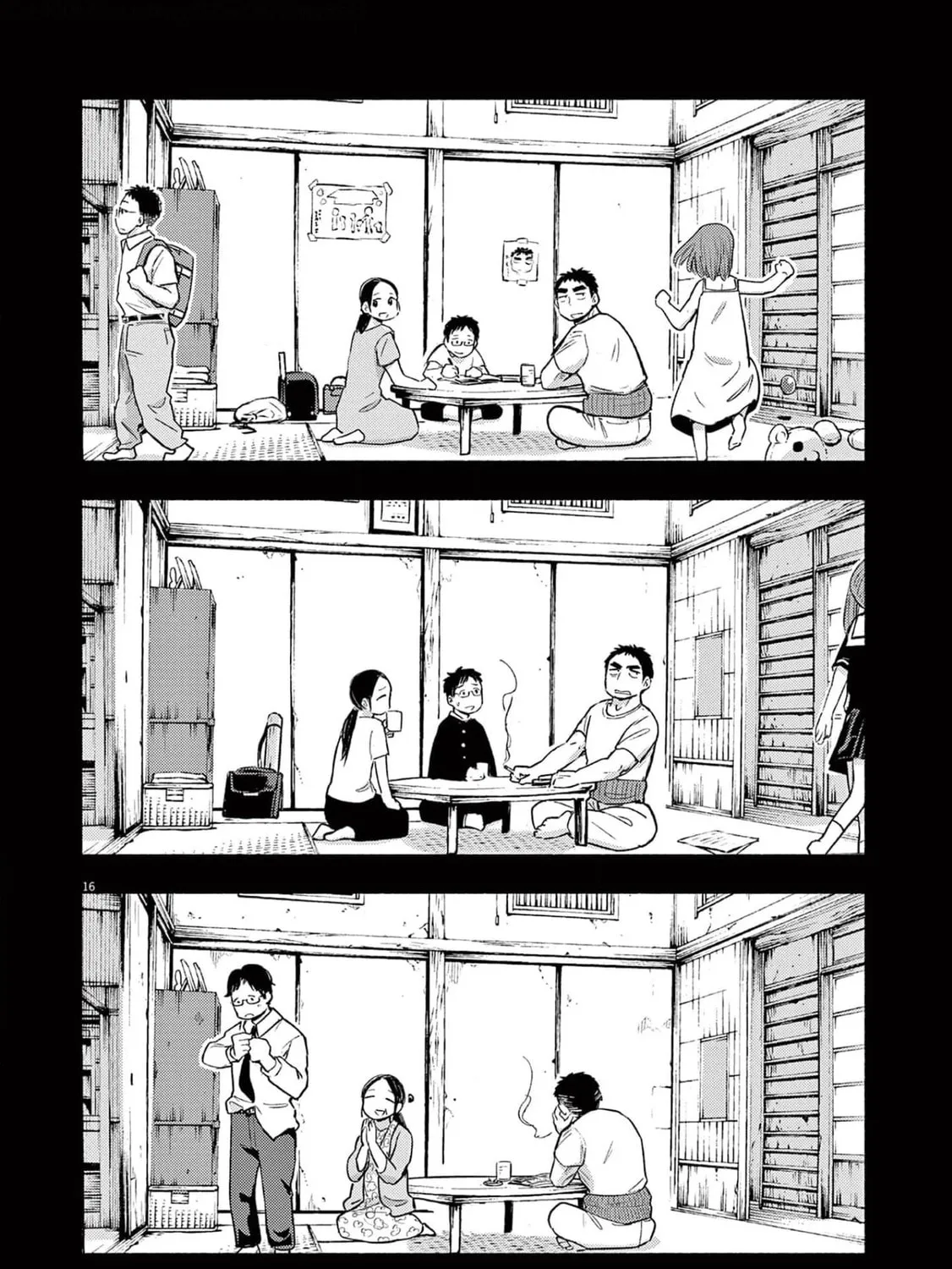 Read Useless Ponko chapter 73 image 30 on Lezhin