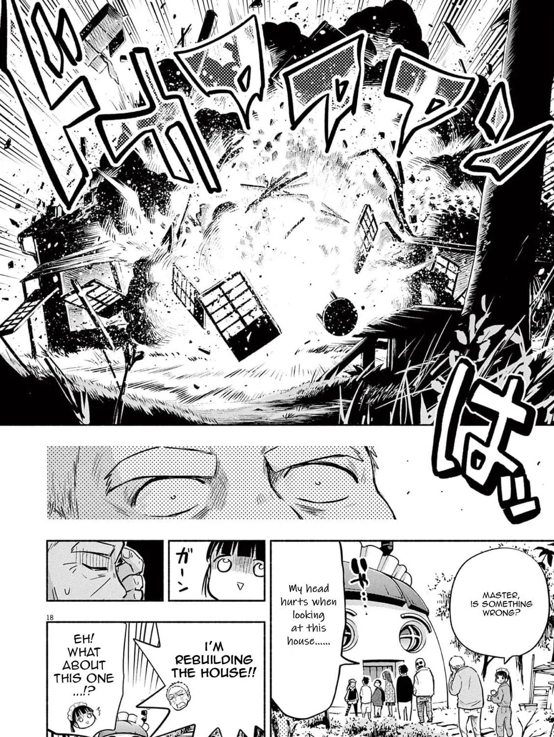 Read Useless Ponko chapter 73 image 34 on Lezhin