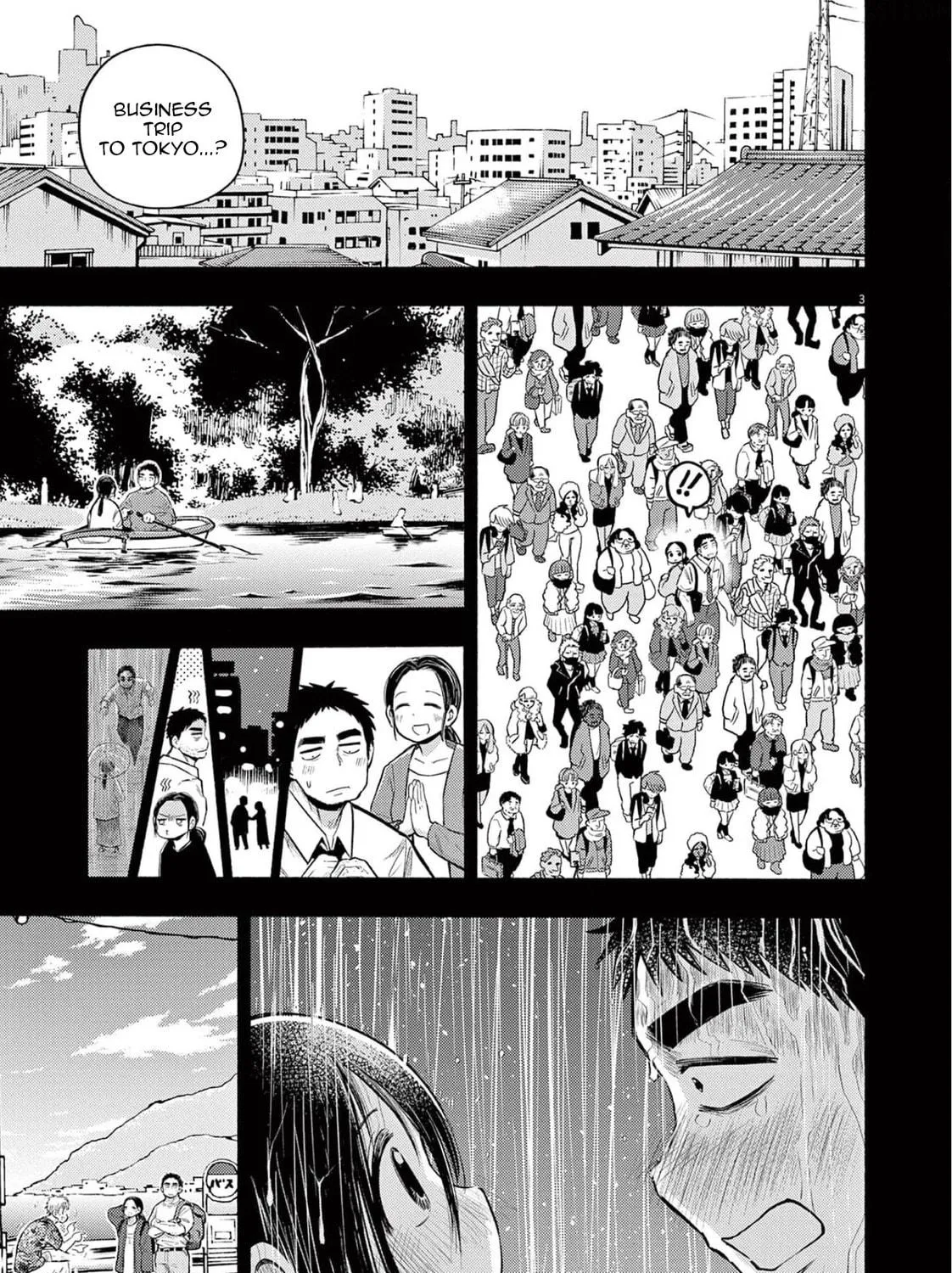 Read Useless Ponko chapter 73 image 4 on Lezhin