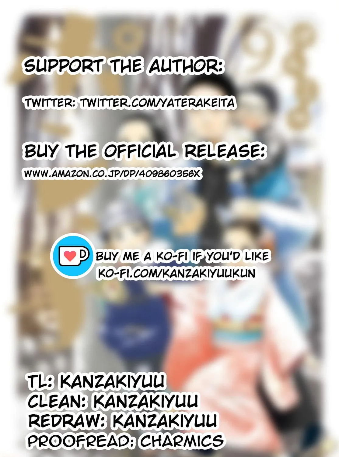 Read Useless Ponko chapter 73 image 40 on Lezhin