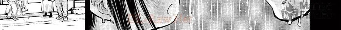 Read Useless Ponko chapter 73 image 5 on Lezhin