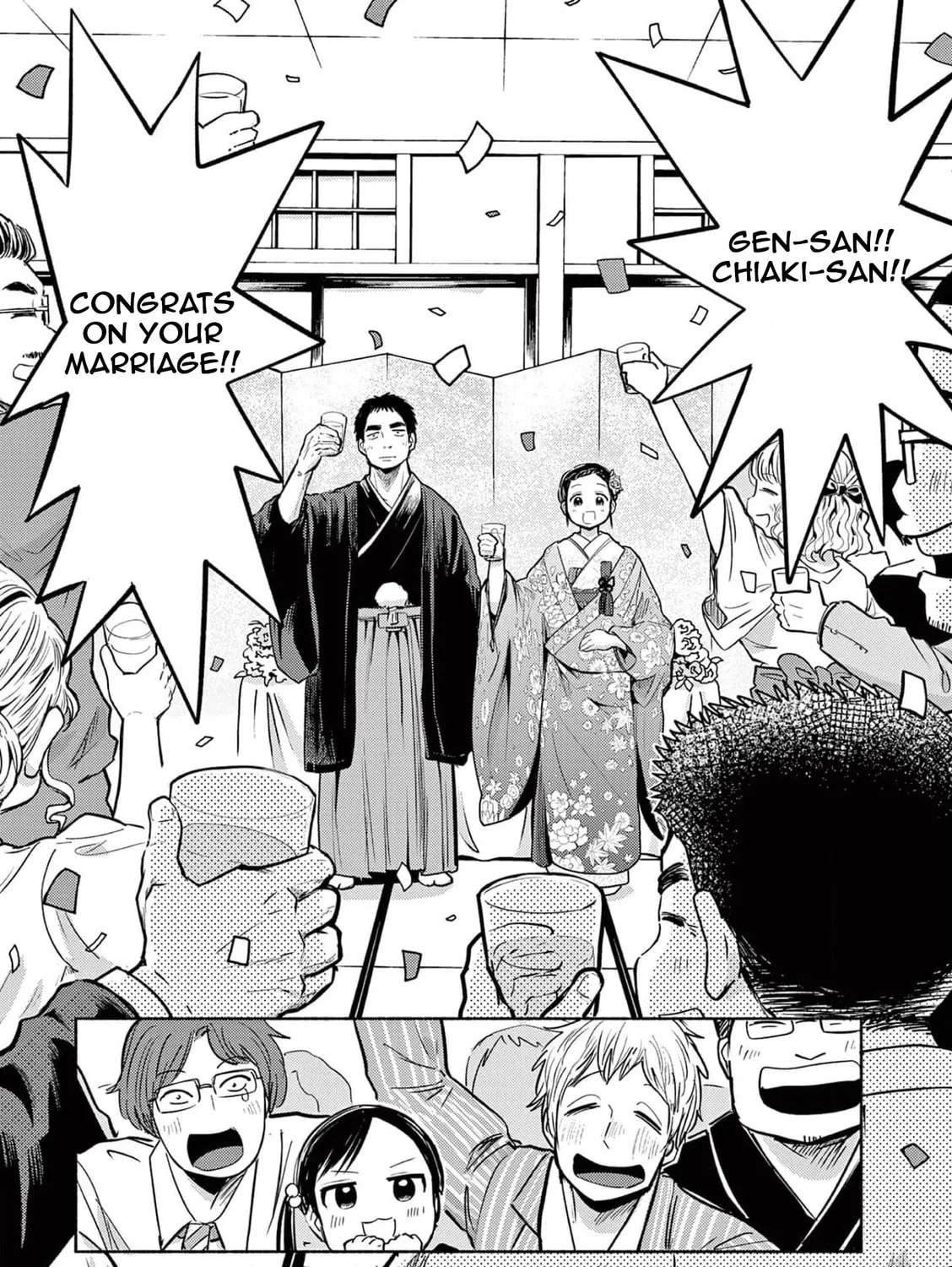 Read Useless Ponko chapter 73 image 6 on Lezhin