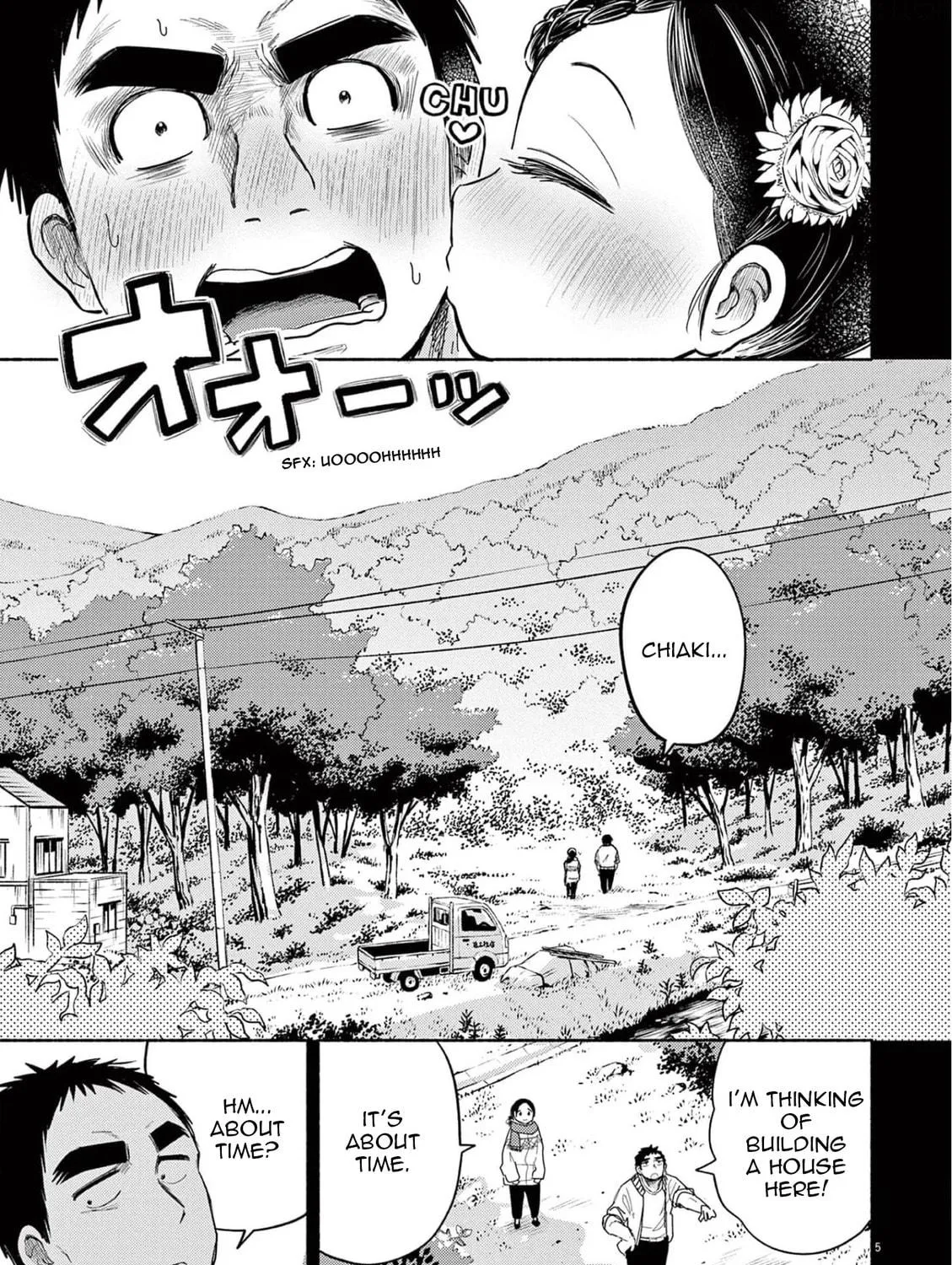 Read Useless Ponko chapter 73 image 8 on Lezhin